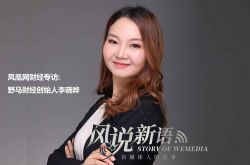 【8分钟科普】山南工厂咨询电话多少_哔哩哔哩-2